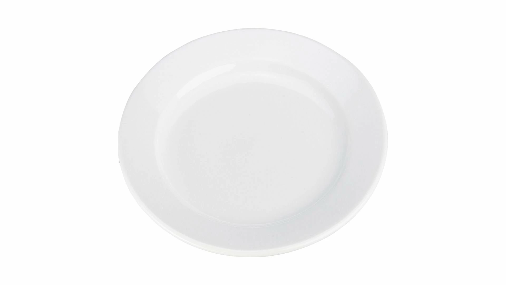 BIA Cordon Bleu Bistro Dinner Plate 1 BIA Cordon Bleu Bistro Dinner Plate